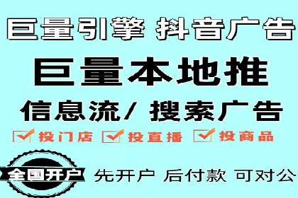 百度竞价代运营案例：汽车行业营销新思路